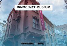 innocence museum