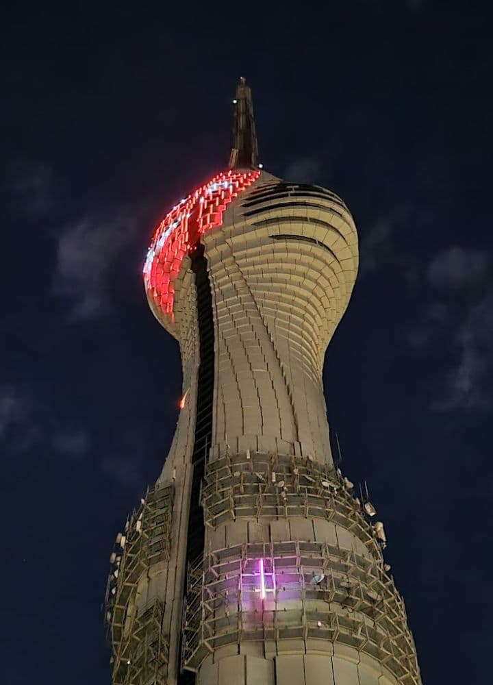 Çamlica Tower