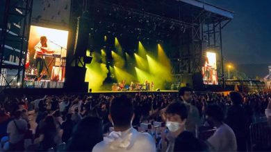 Istanbul International Jazz Festival