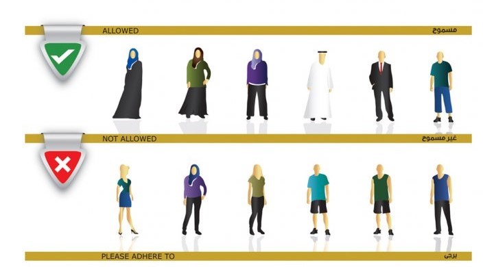  Mosque Dress Code