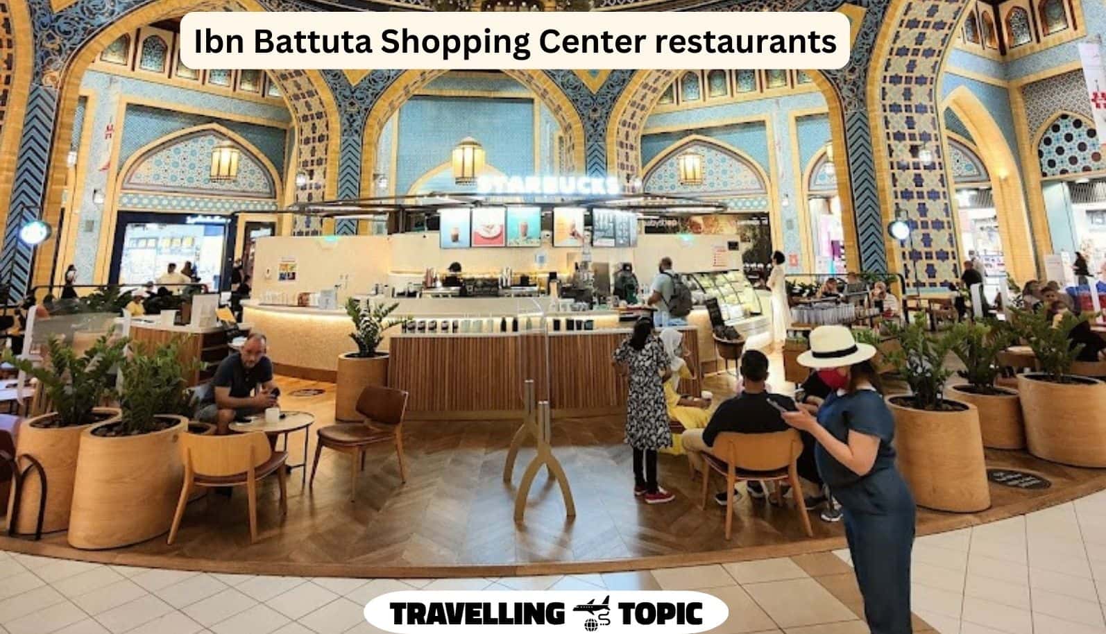 Ibn Battuta Shopping Center restaurants