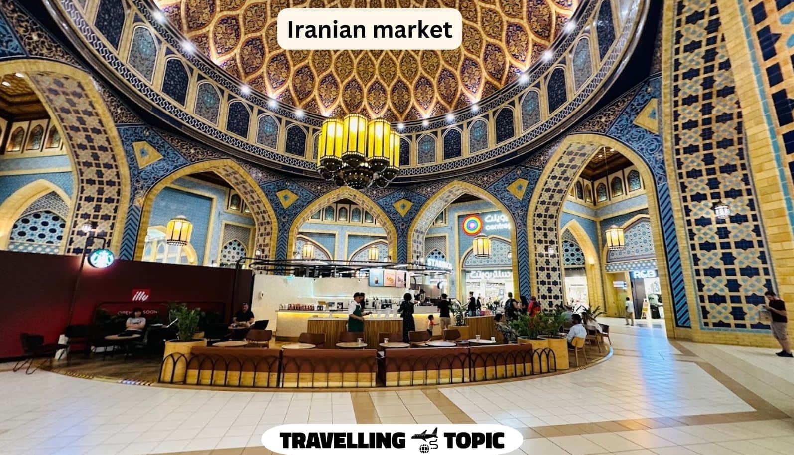Iranian market