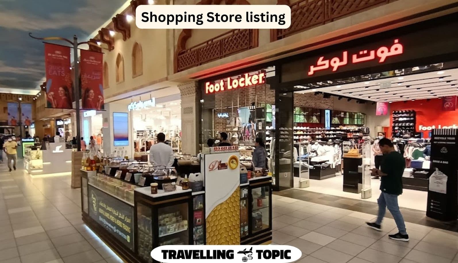 Shopping Store listing
