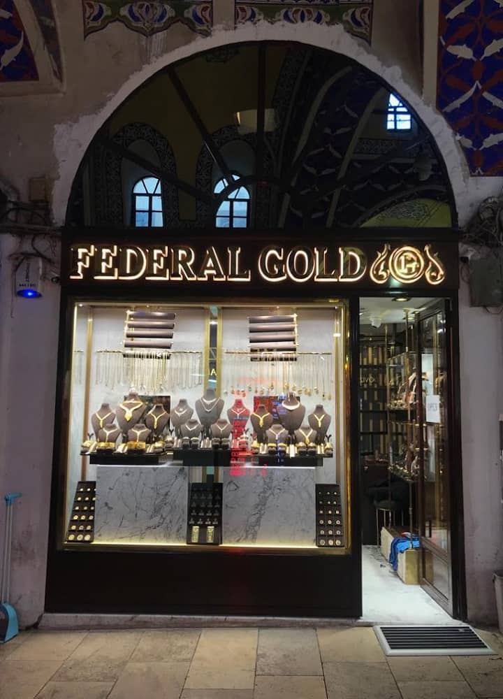 FEDERAL GOLD