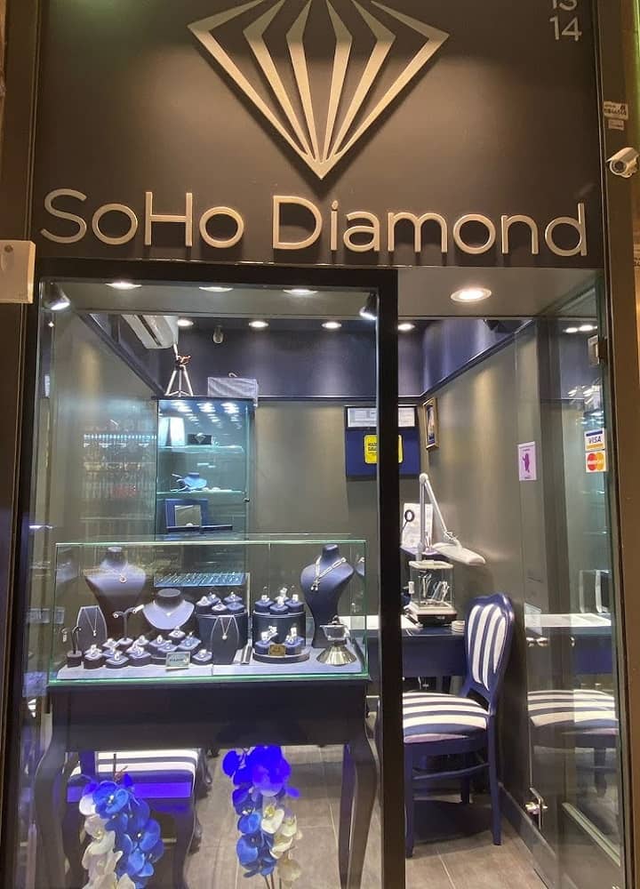 SoHo Diamond