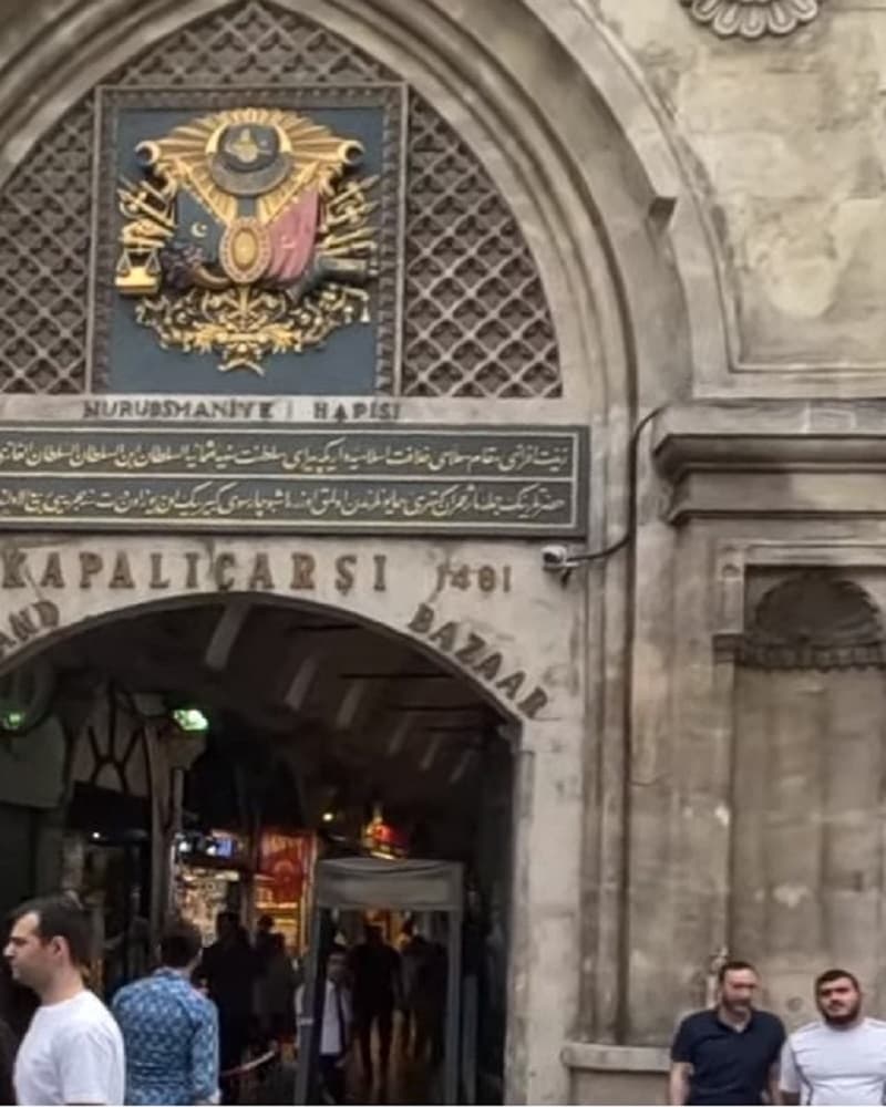 The main gate of Istanbul Grand Bazaar